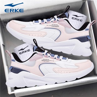 运动鞋 鸿星尔克女鞋 秋冬女士休闲跑步鞋 2025新款 子 加绒皮面老爹鞋