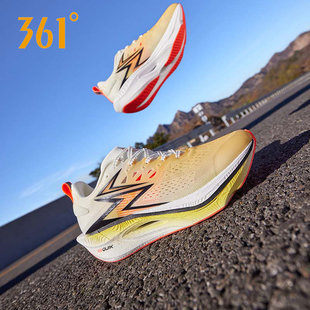 361飞燃3ET跑步鞋2026新款透气减震运动鞋官方旗舰专业竞速训练鞋