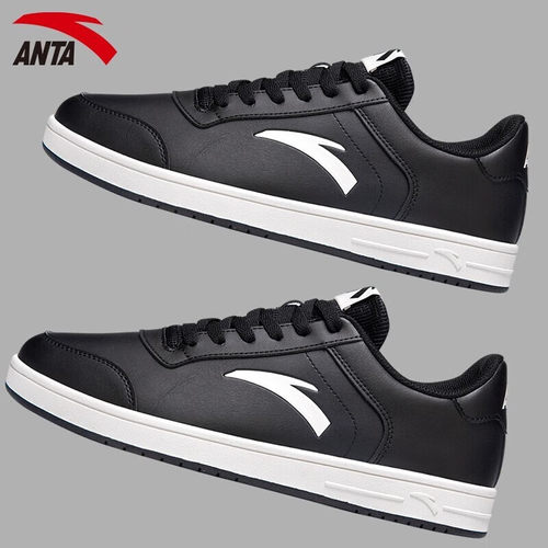 安踏男鞋皮面板鞋休闲鞋