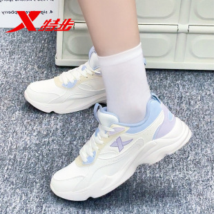跑步鞋 官方旗舰轻便皮面运动鞋 2025新款 子休闲老爹鞋 女 鞋 特步女鞋