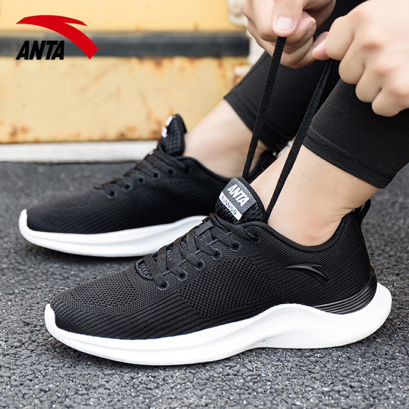 安踏男鞋跑步鞋春季新款网面休闲鞋子官方旗舰男士轻便透气运动鞋