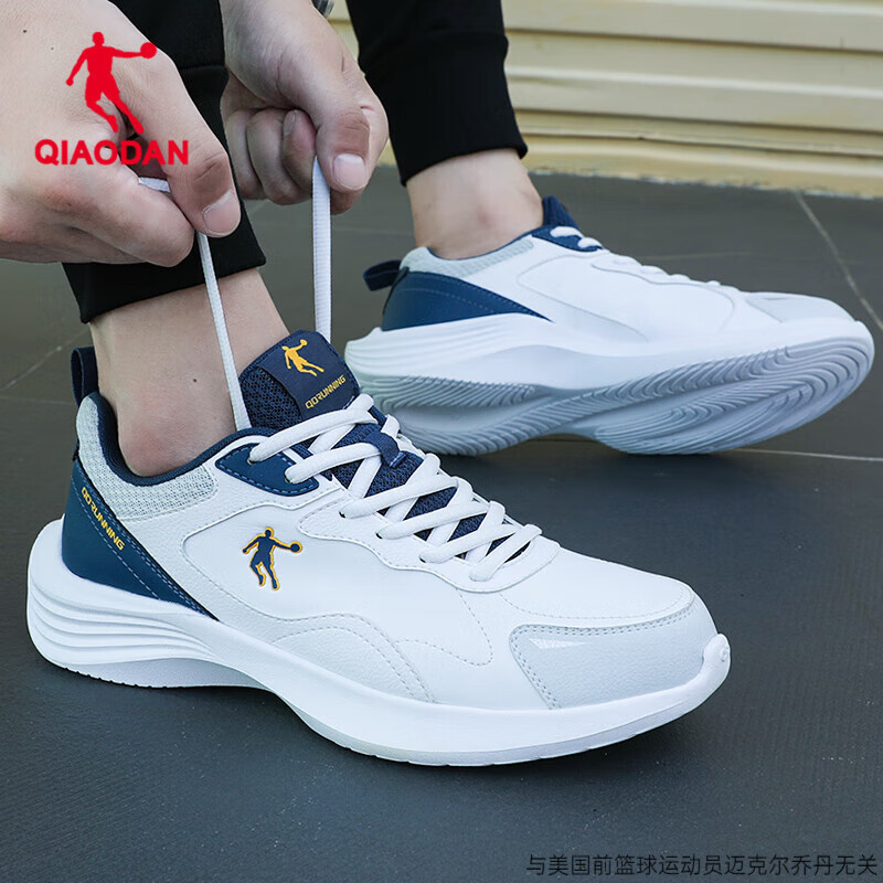 乔丹皮面男鞋运动鞋跑步鞋