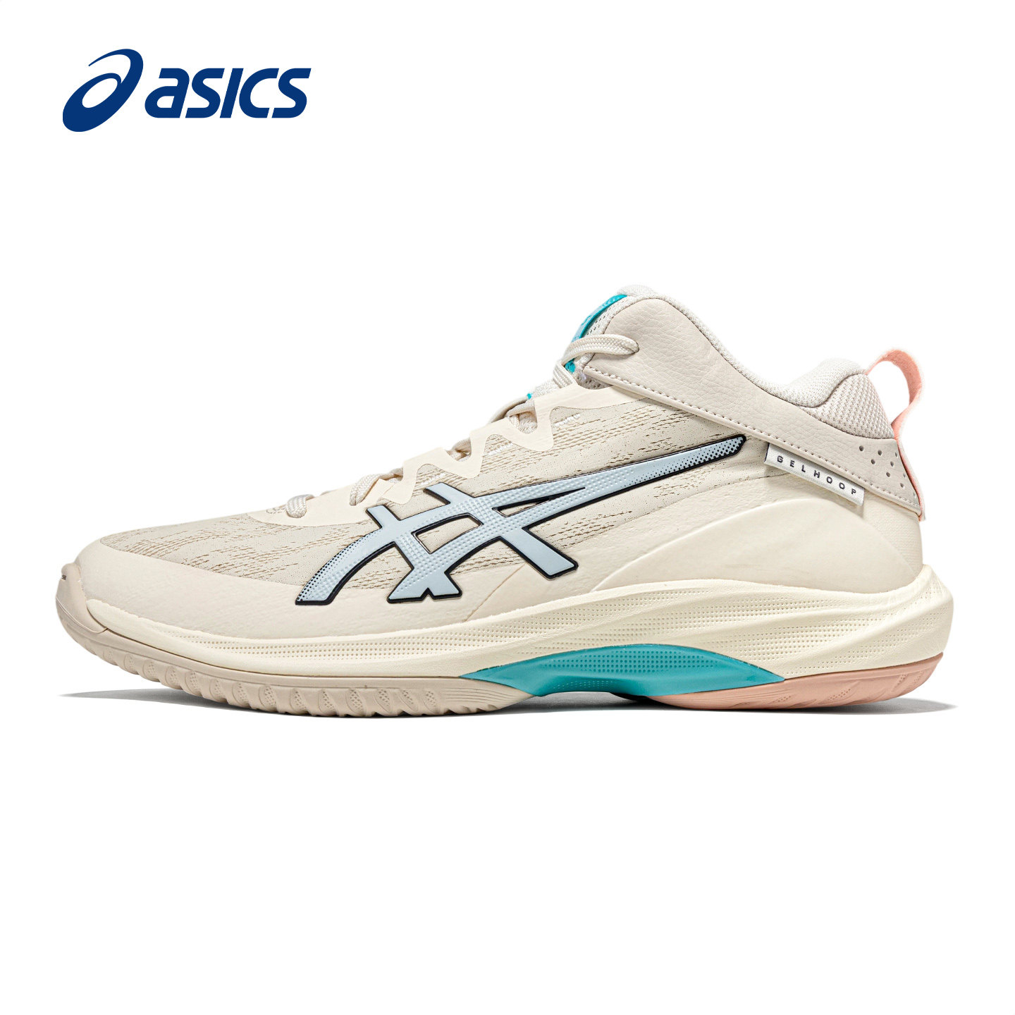 ASICS亚瑟士篮球鞋男鞋中高帮GEL-HOOP V17实战耐磨专业减震球鞋