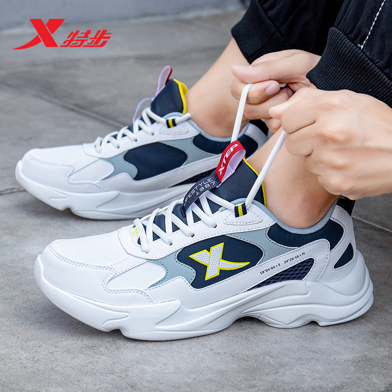 特步男鞋新款休闲运动鞋