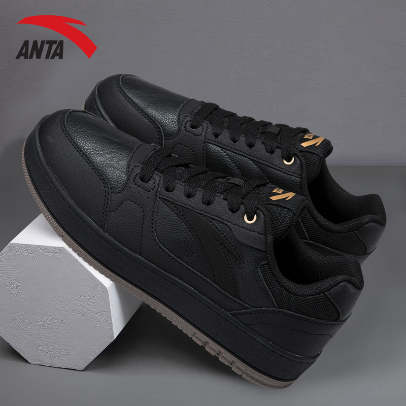 安踏男鞋皮面休闲鞋小白鞋