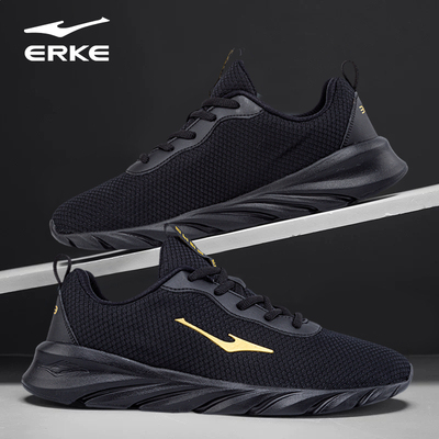 鸿星尔克男鞋新款休闲运动鞋