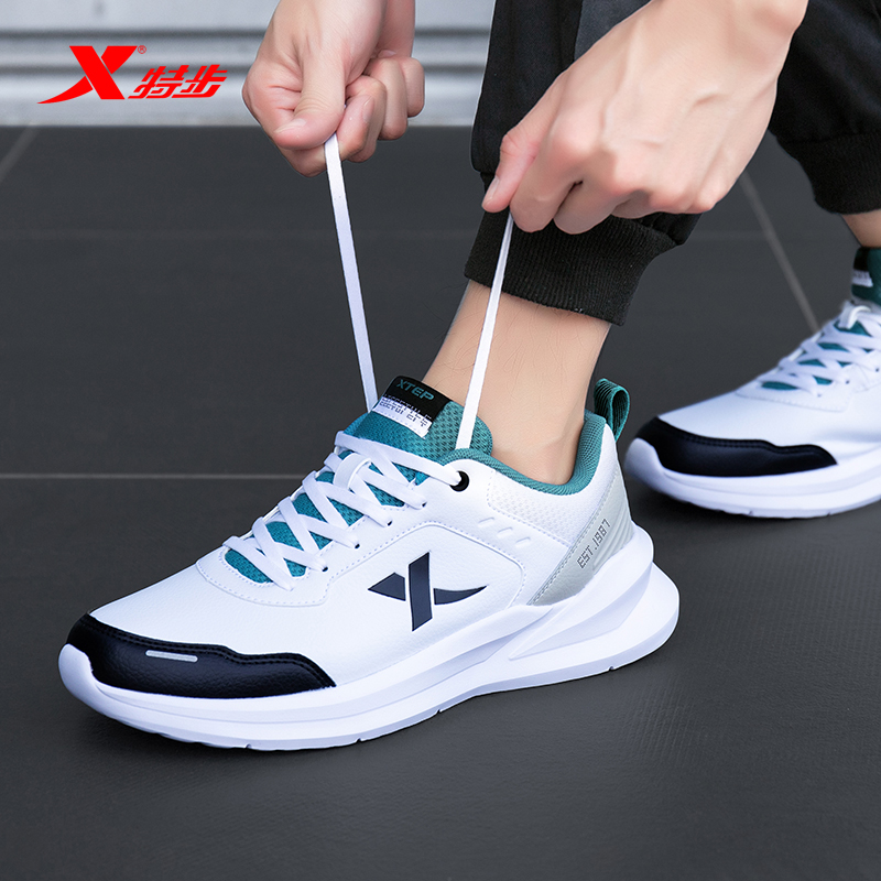 特步男鞋新款休闲运动鞋