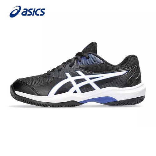 专业青少年训练防滑轻巧运动童鞋