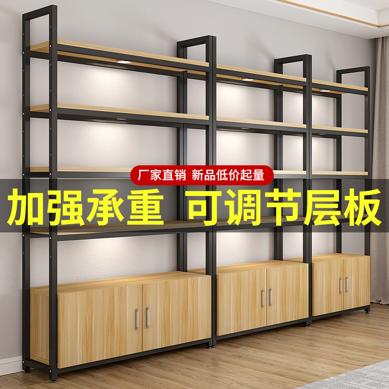 超市货架置物架货柜多层多功能店面简易样品陈列化妆品产品展示柜