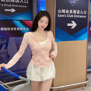 皮肤防晒服粉色外套 薄款 修身 防晒衣女夏透气防紫外线防晒衫