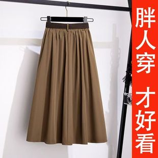 伞裙 百褶裙半身裙女夏季 新款 高腰A字裙中长胖mm显瘦大码 遮跨西装