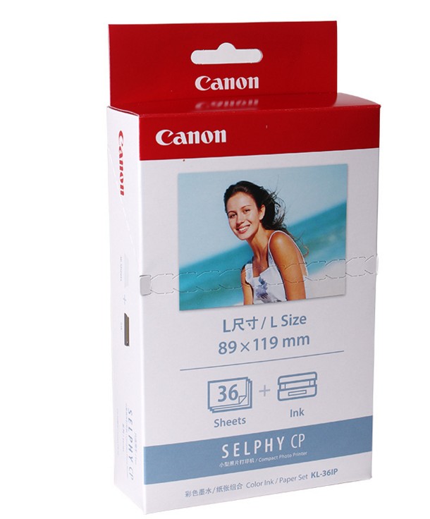 佳能相纸五寸相片纸色带照片纸