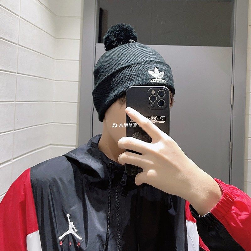 三葉草戶外針織保暖休閑毛線帽