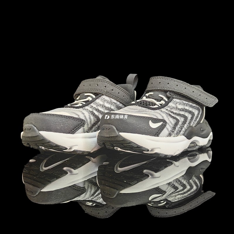 特价清仓 耐克Nike Air Max TW 男女小童缓震防滑休闲鞋 DQ0298