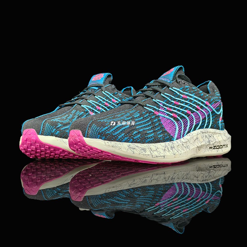耐克Nike男ZOOMX跑步鞋超级飞马