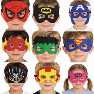 儿童漫威英雄面具成人蜘蛛侠蝙蝠侠超人奥特美国队长钢铁侠曼眼罩