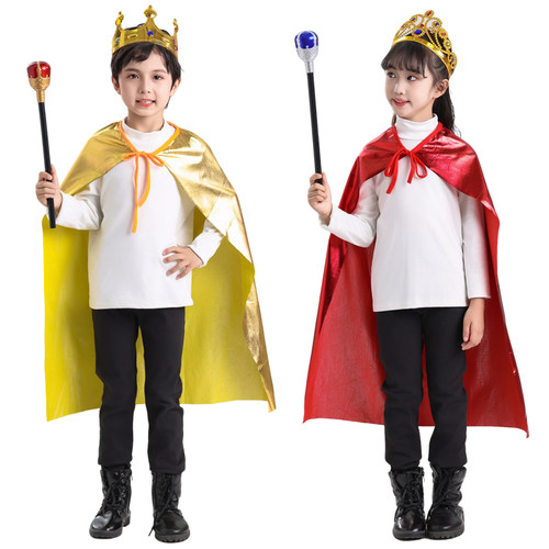 儿童成人表演国王披风王子服装