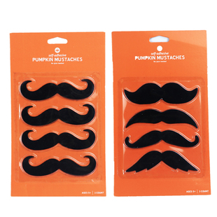 儿童节化妆舞会舞台表演成人仿真假胡子直播道具老爷爷胡须八字胡