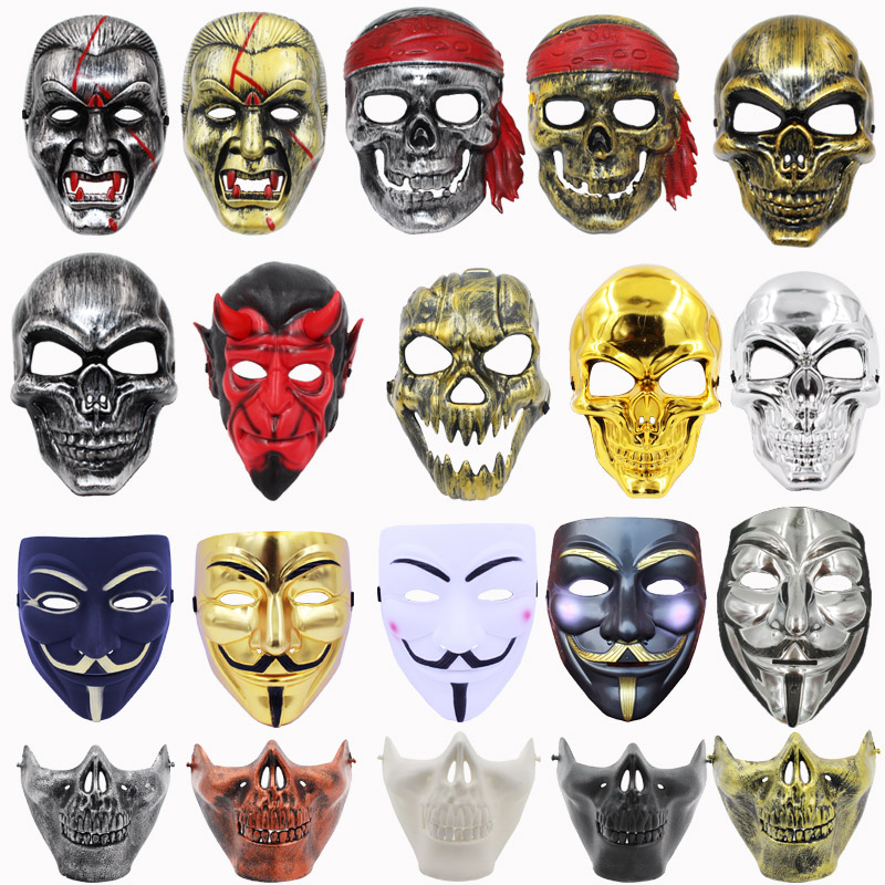 万圣节化装舞会恐怖整蛊骷髅面具V字仇杀队街舞派对白色全脸面罩