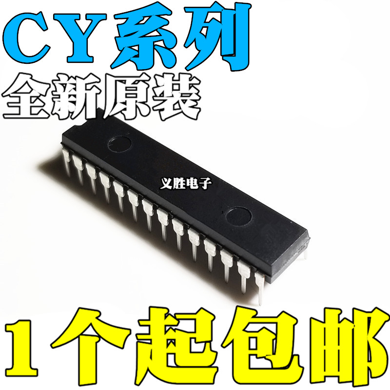 CY62256-70PC L LL NLL-70PXC 7C344-25PC 7C425 7C199-35 DIP28