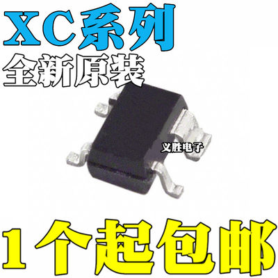 XC6109C27ANR XC6120N162NR-G XC8101AA01NR 封装 SOT343