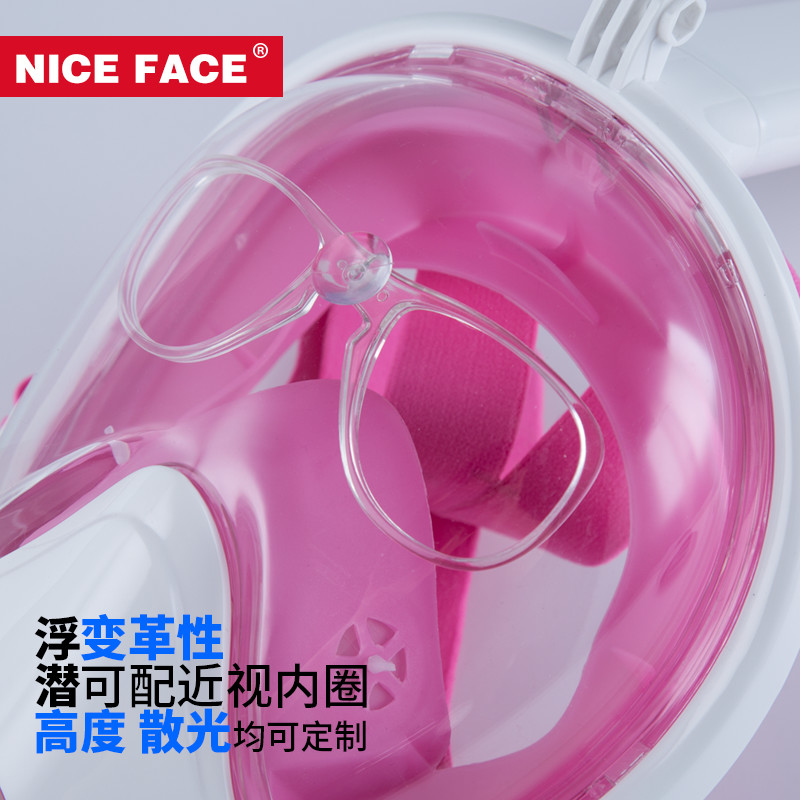装备浮潜全干式面镜近视潜水