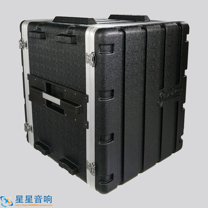 星星音响12U机架U箱ABS塑料机柜AV灯光视频周边专业器材19'航空箱