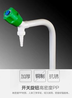 全铜单口喷塑水咀低位化验室