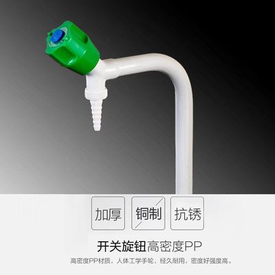 全铜单口喷塑水咀低位化验室