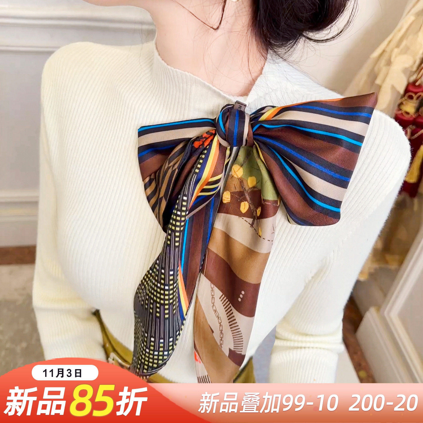 【新品85折】半高领套头修身针织衫丝巾蝴蝶结设计打底衫百搭毛衣