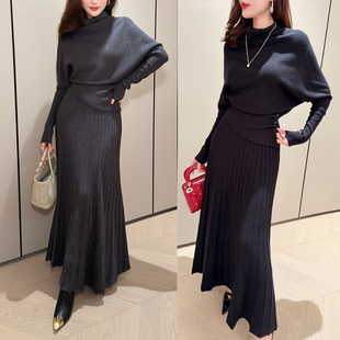 【新品9折】韩版时尚针织套装高领收腰上衣+长款A摆裙伞裙两件套