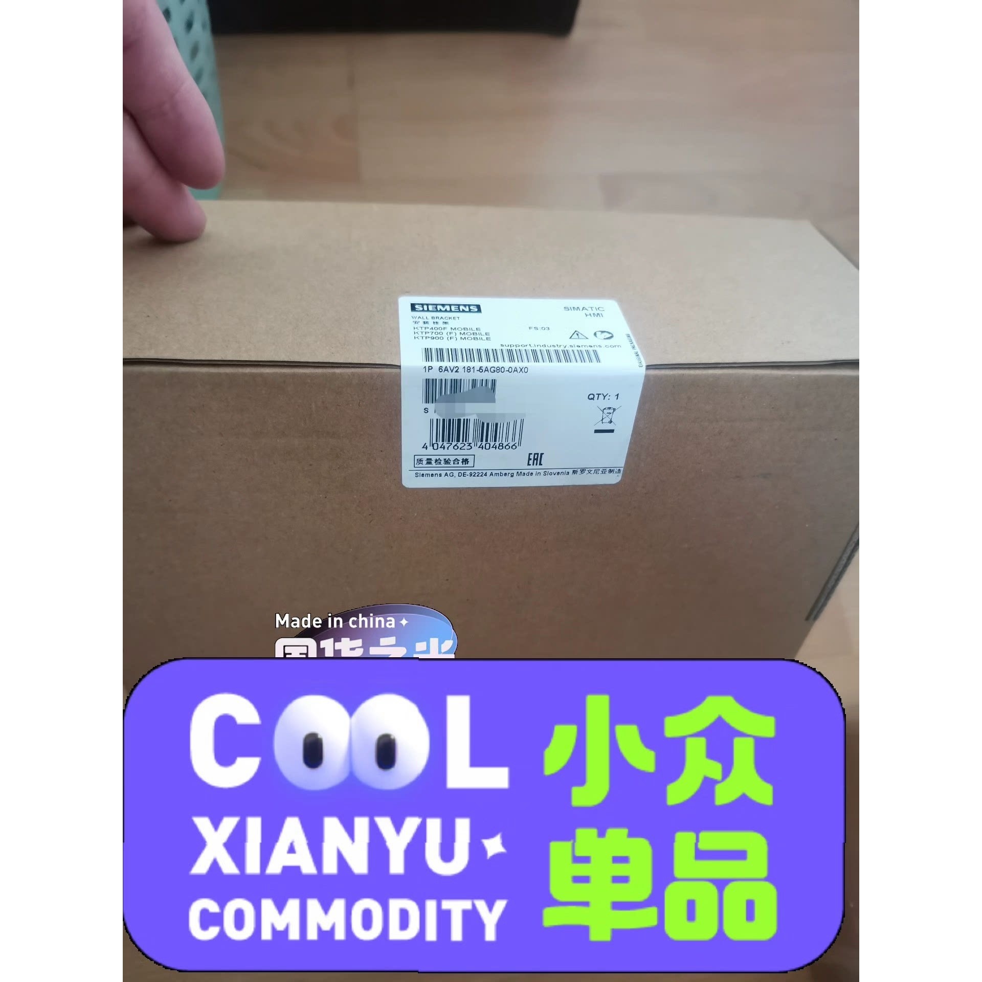 西门子 6AV2 181-5AG80-0AXO  6ES7510-1DJ01-0AB0 模块 议价