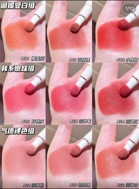 橘朵唇粉霜气垫唇霜哑光唇釉细闪显白显嫩裸色系口红