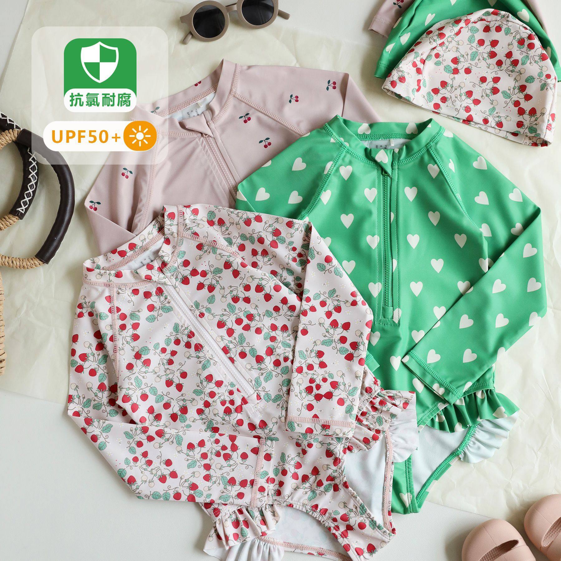 女童抗氯防晒连体泳衣25年女孩小清新速干泳装宝宝可爱度假游泳衣,童装/婴儿装/亲子装,泳衣裤,淘宝优惠券,粉丝福利购,淘宝优惠卷
