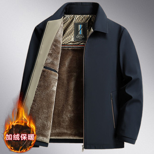 中年男士外套加绒加厚款爸爸装夹克衫秋冬季棉袄子中老年人棉衣服