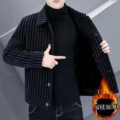 男士 秋冬季 新款 外套高档百搭加绒厚条纹毛呢大衣翻领休闲夹克保暖