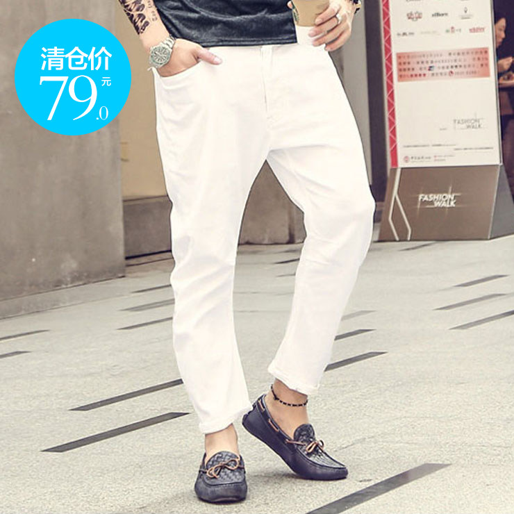 Jeans pour jeunesse MIXLIMITED - Ref 1483306 Image 1