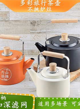户外大号煮水壶实木茶壶电磁炉煤气炉烧水壶餐厅酒店泡茶壶过滤网