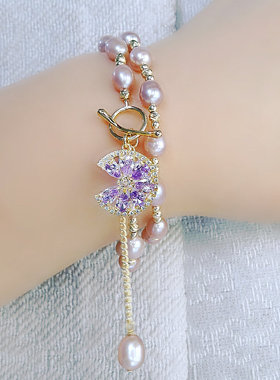 紫霞仙子纯天然珍珠手链