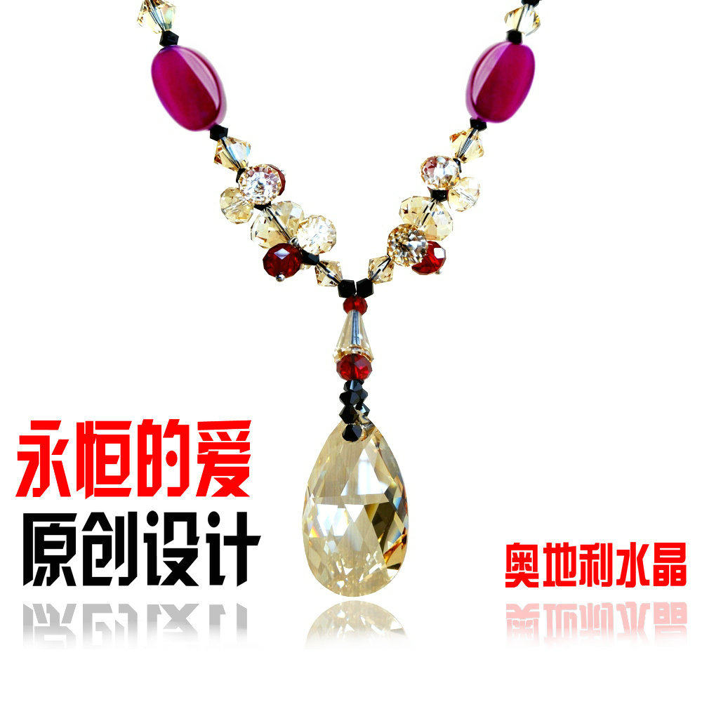 永恒的爱 奥地利水晶毛衣链长款项链吊坠锁骨链首饰品情人节礼物