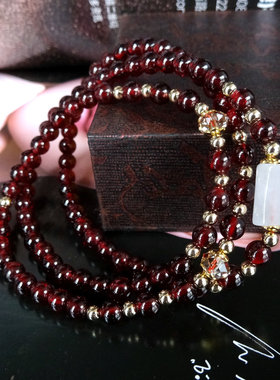 石榴石多层送女友生日礼物首饰品