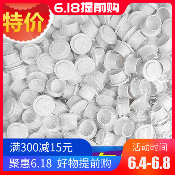 pvc电线管内堵盖焊管镀锌管管堵KBG管塑料杯梳堵头铁管防尘塞堵帽
