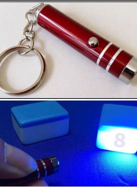 麻将牌扑克检测灯防作弊眼镜魔术神器智能全自动麻将机麻将桌家用