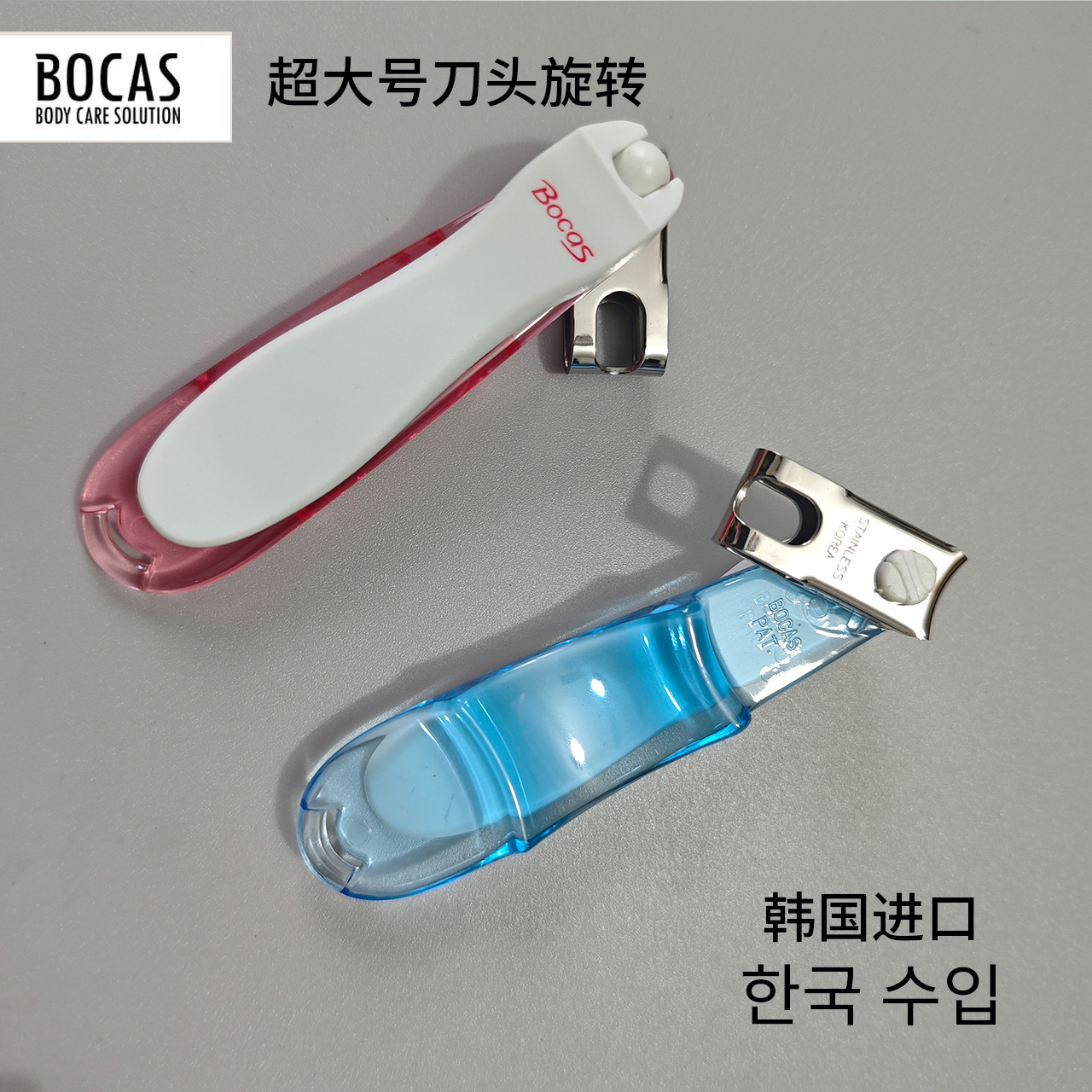 韩国指甲钳老人超大号指甲刀厚甲