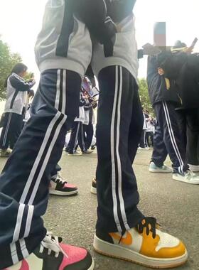校服裤子细白条藏蓝色两条白杠初高中校裤直筒男女通用校服裤三白