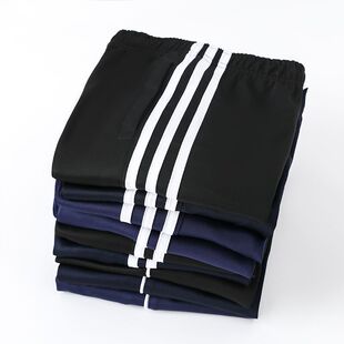 秋冬款 运动裤 加绒 子男女小初高中学生双杠单杆光滑面料夏季 校服裤