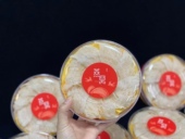 燕窝三角燕条孕期孕妇天然滋补正品 非干挑盏溯源50g送石蜂糖