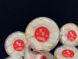 燕窝三角燕条孕期孕妇天然滋补正品非干挑盏溯源50g送石蜂糖