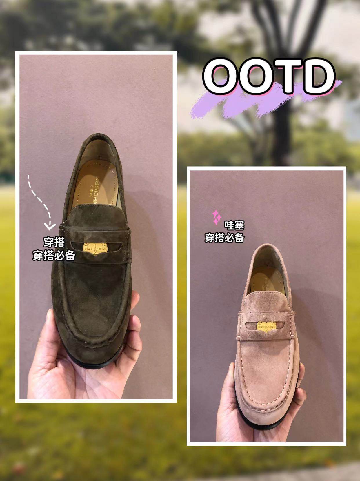 2024年秋季欧货新款单鞋女磨砂软羊皮深口平底圆头英伦风乐福鞋女