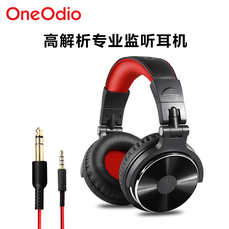 OneOdio（数码产品） pro10头戴式两组音源同时监听耳机DJ乐器 影音电器 游戏电竞头戴耳机 原图主图